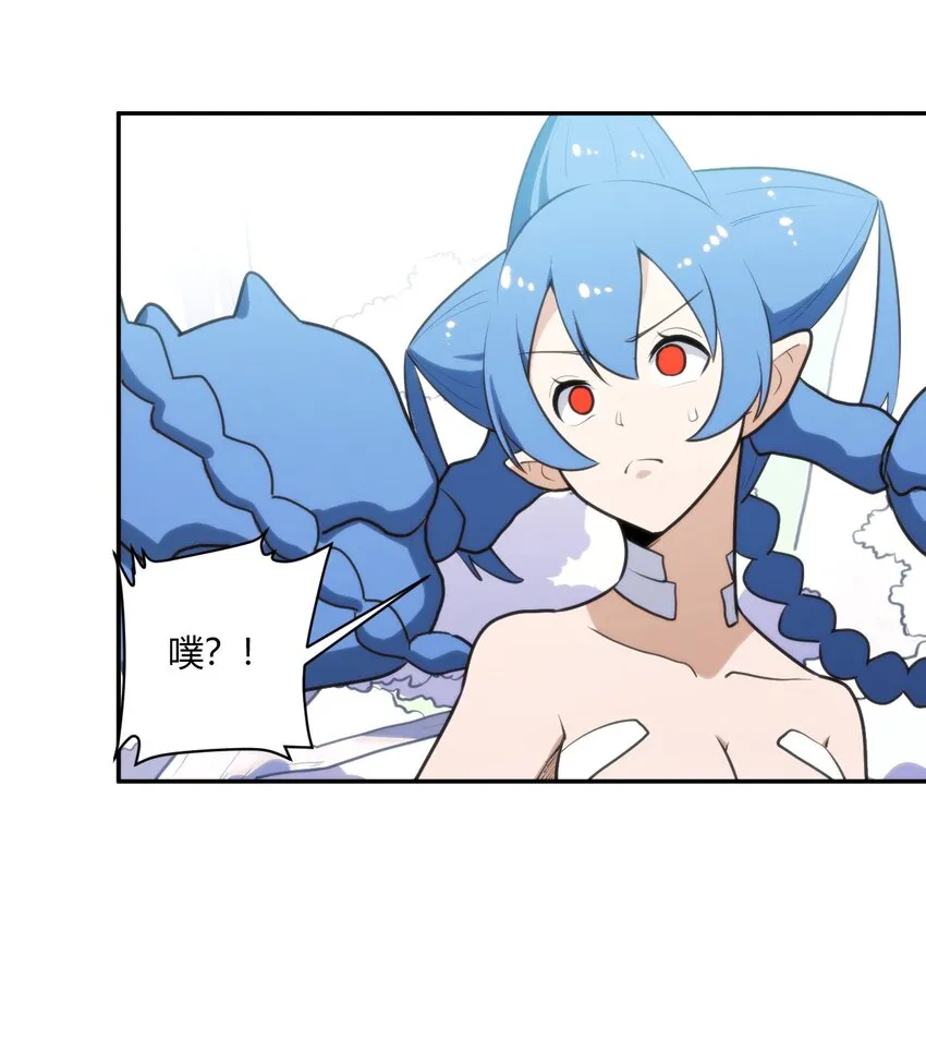 155 蝎蝎现在这么厉害了吗 第50页
