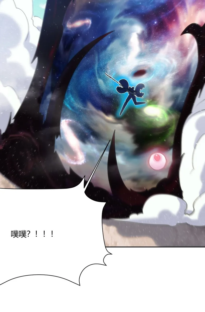 155 蝎蝎现在这么厉害了吗 第60页