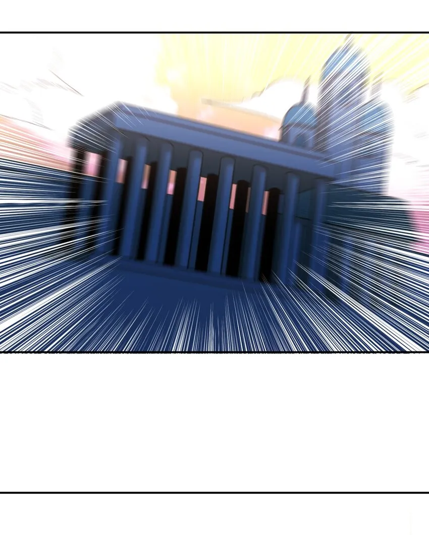154 她发现我了 第9页