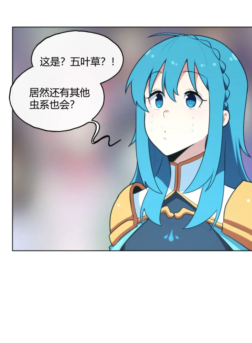 152 第一环节 第11页