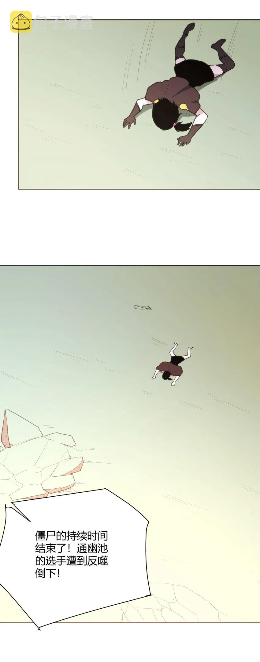 152 第一环节 第22页