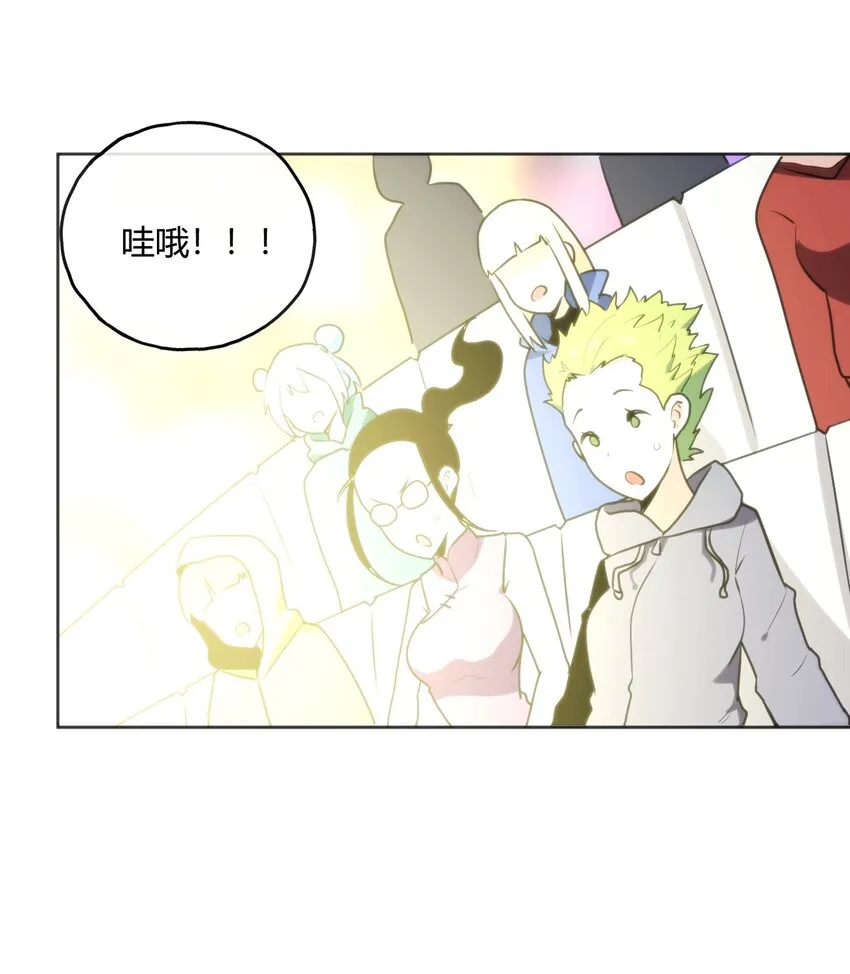 152 第一环节 第30页
