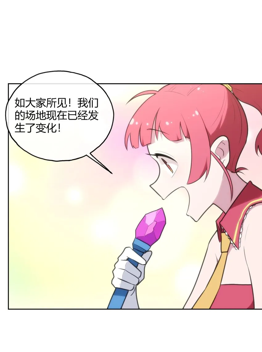 153 综合测试赛 第4页