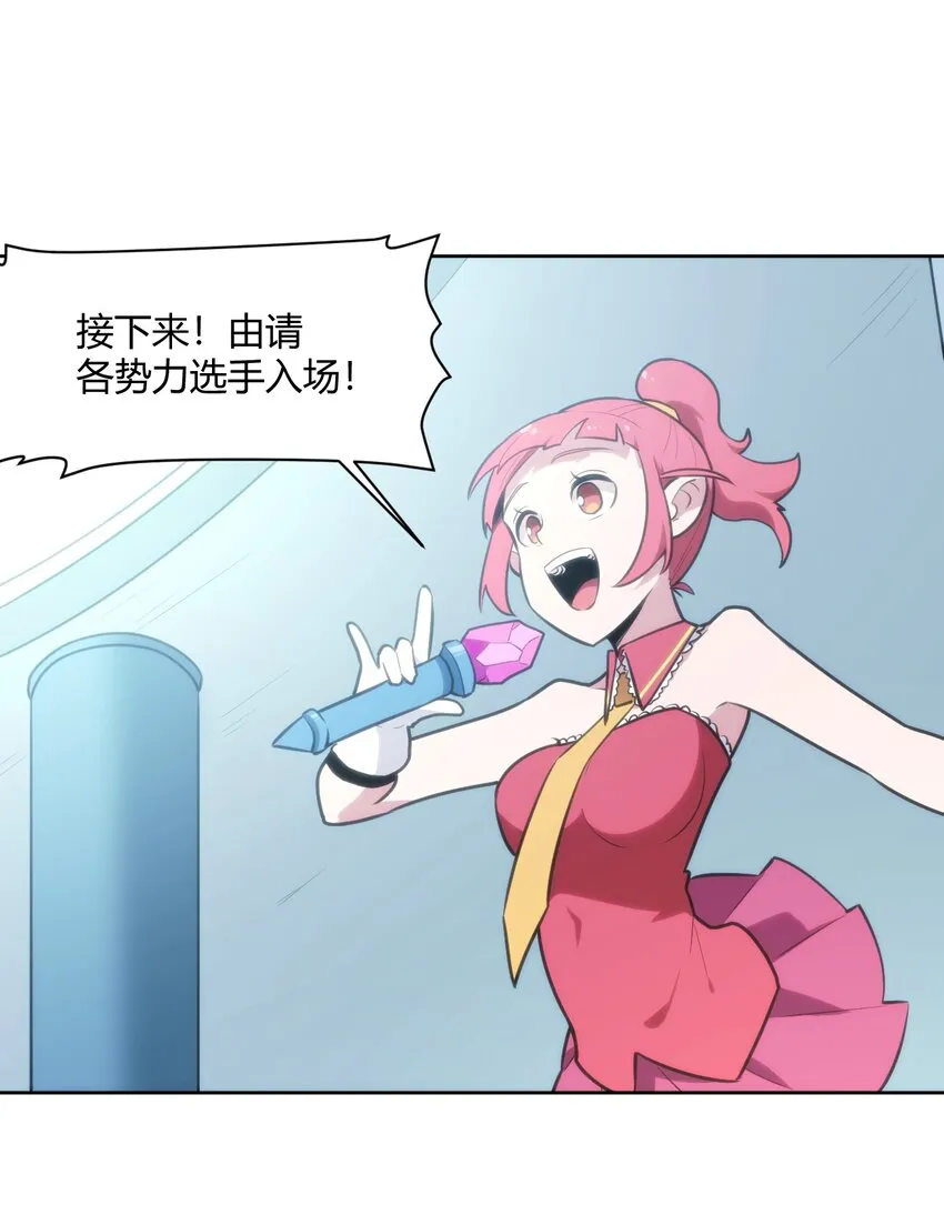 153 综合测试赛 第7页