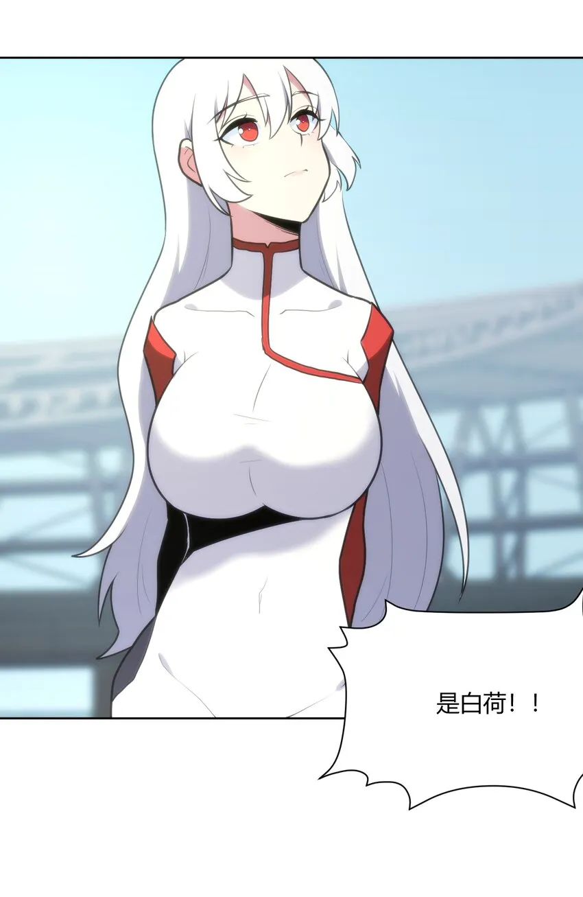 153 综合测试赛 第10页