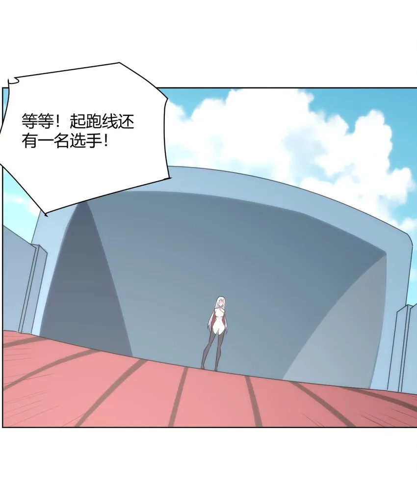 153 综合测试赛 第18页