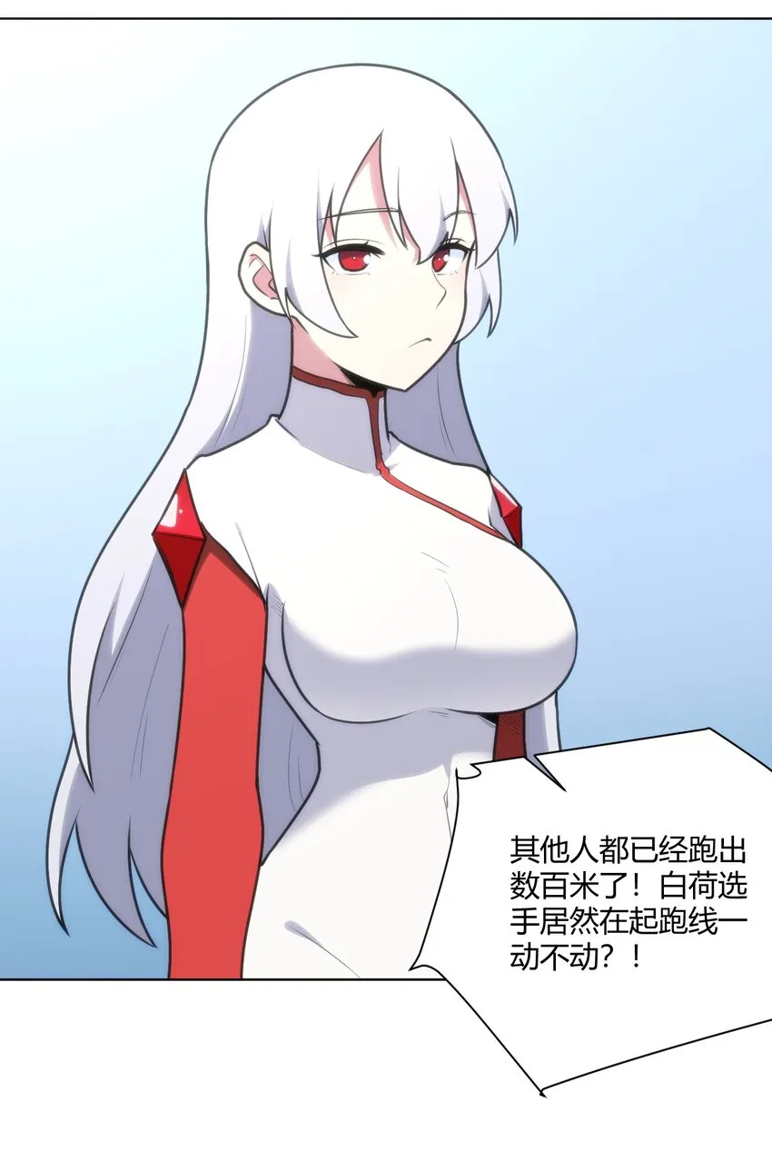 153 综合测试赛 第19页