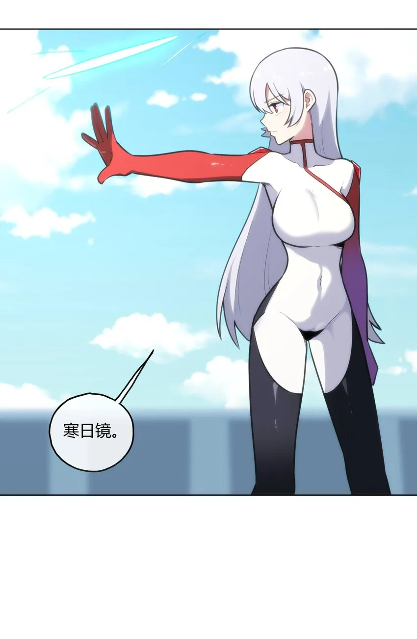 153 综合测试赛 第20页