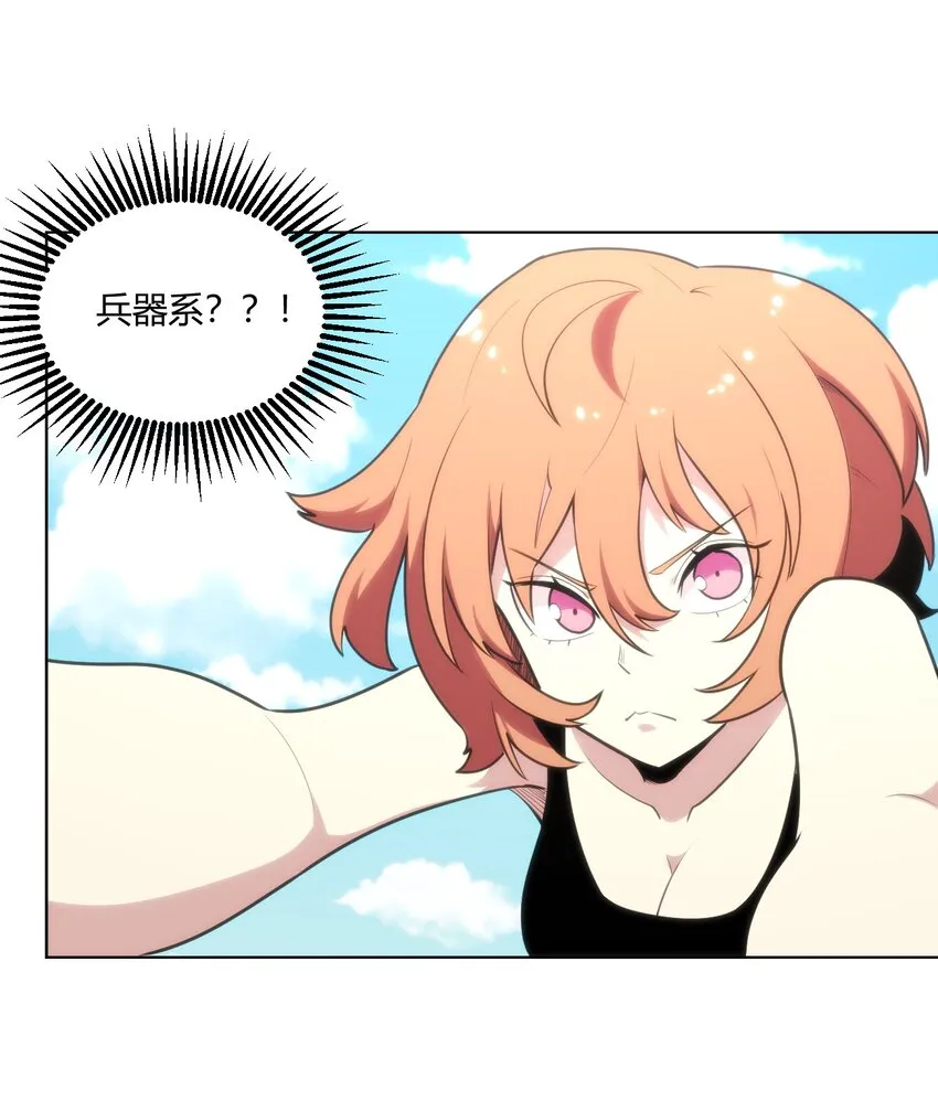 153 综合测试赛 第22页