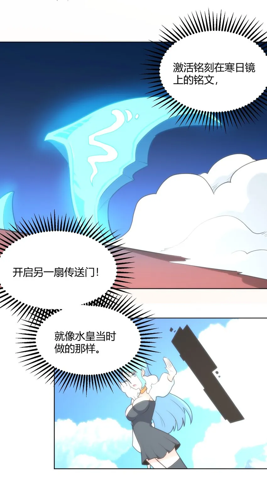 153 综合测试赛 第28页