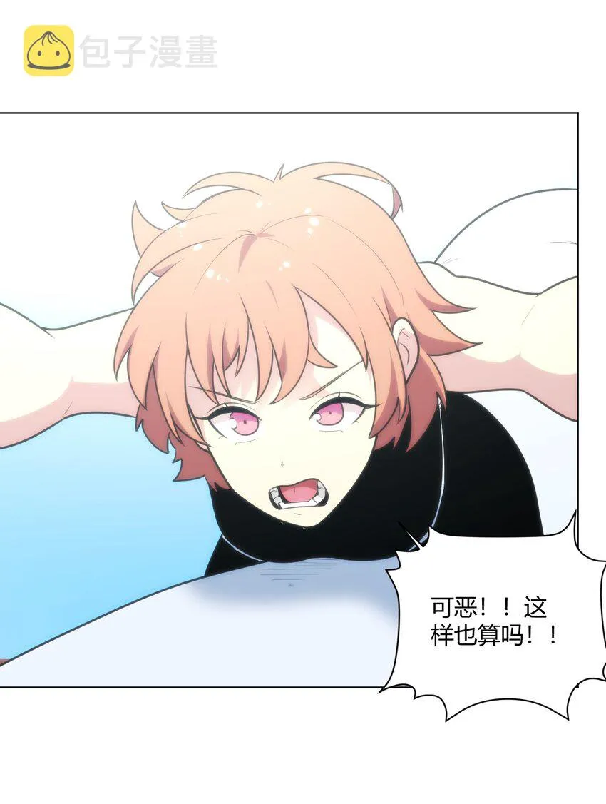 153 综合测试赛 第32页