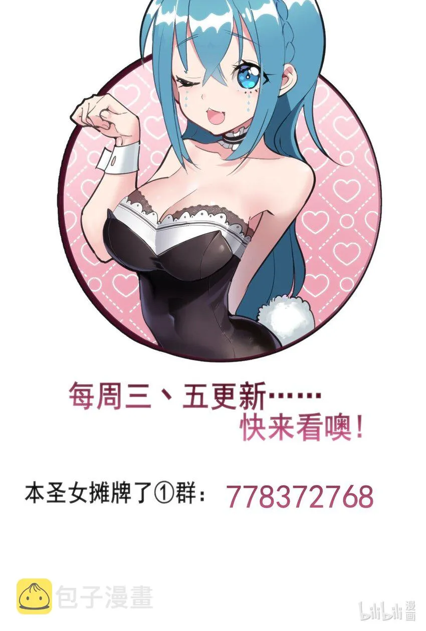 153 综合测试赛 第51页
