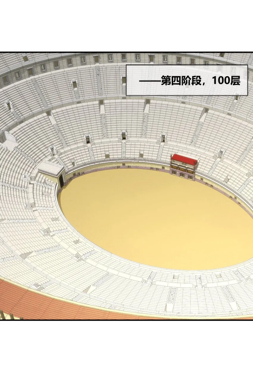 147 147 第3页