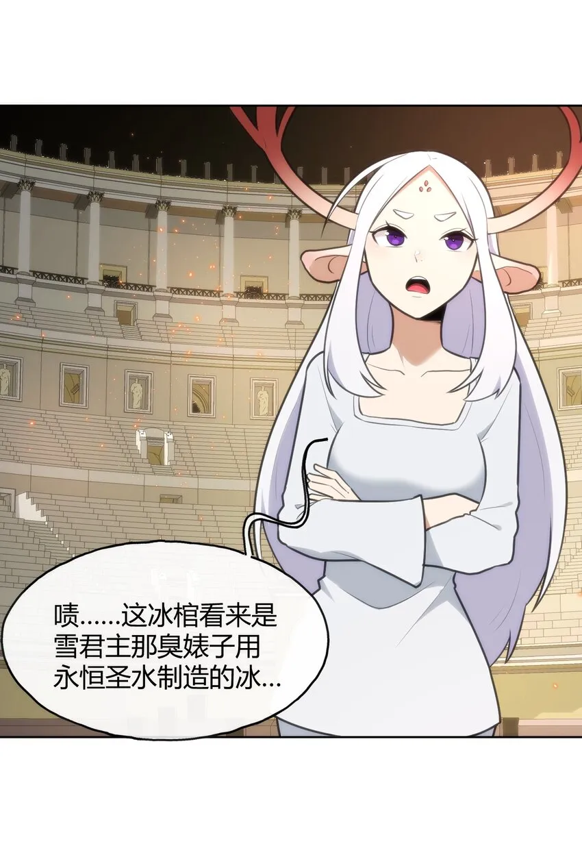 147 147 第9页