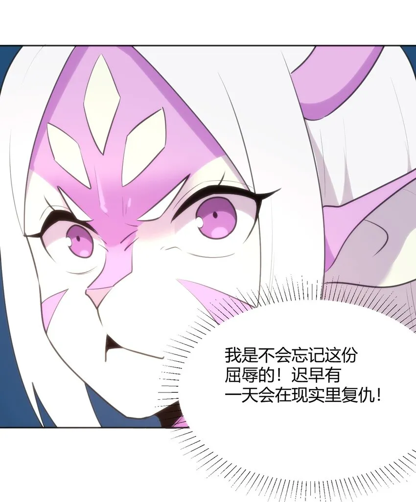 147 147 第18页
