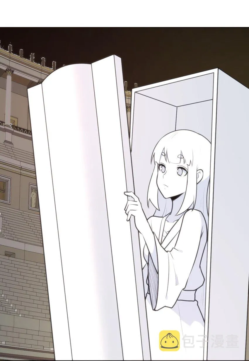 147 147 第23页