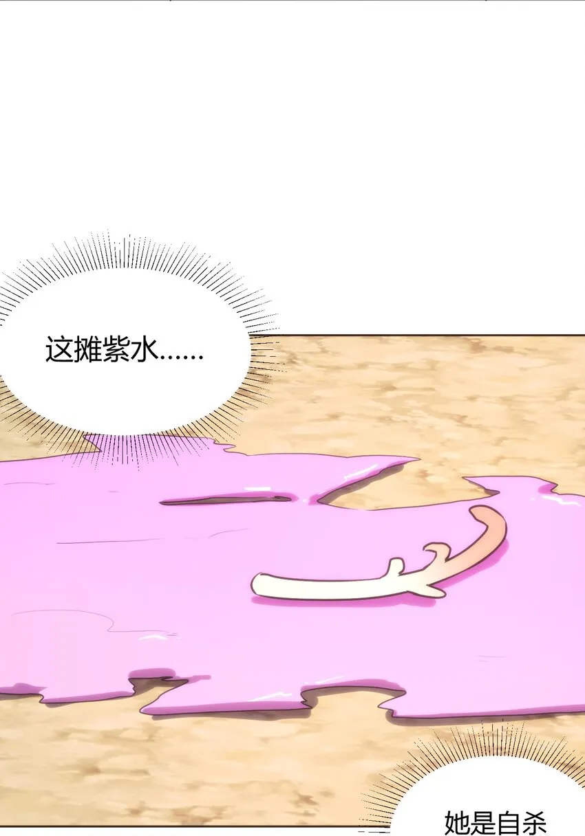 147 147 第24页