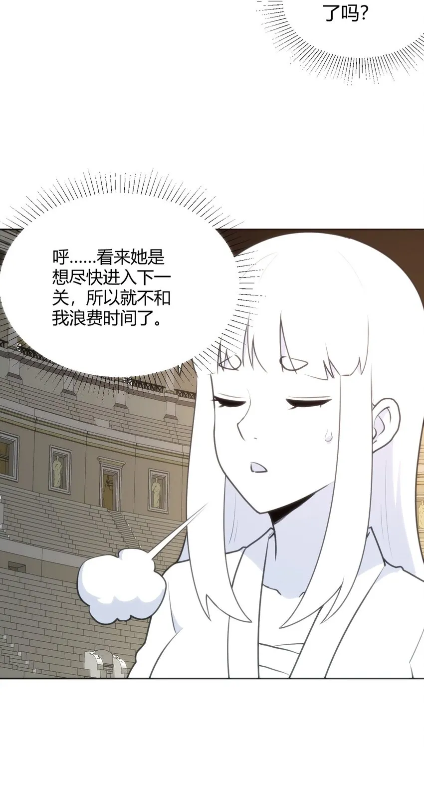 147 147 第25页