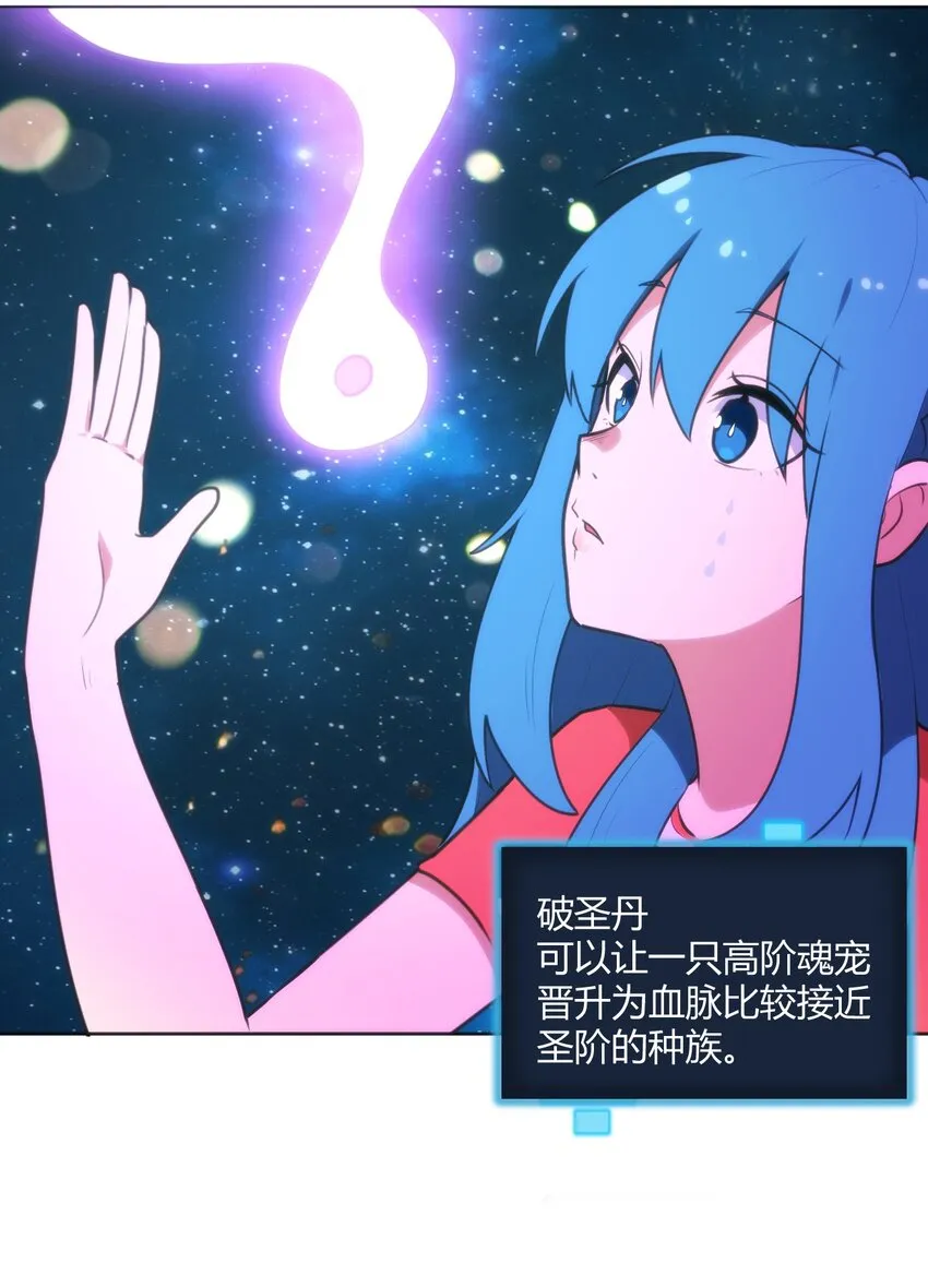147 147 第30页