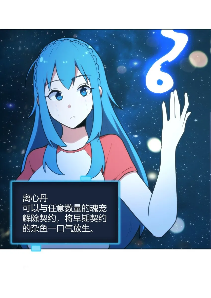 147 147 第31页