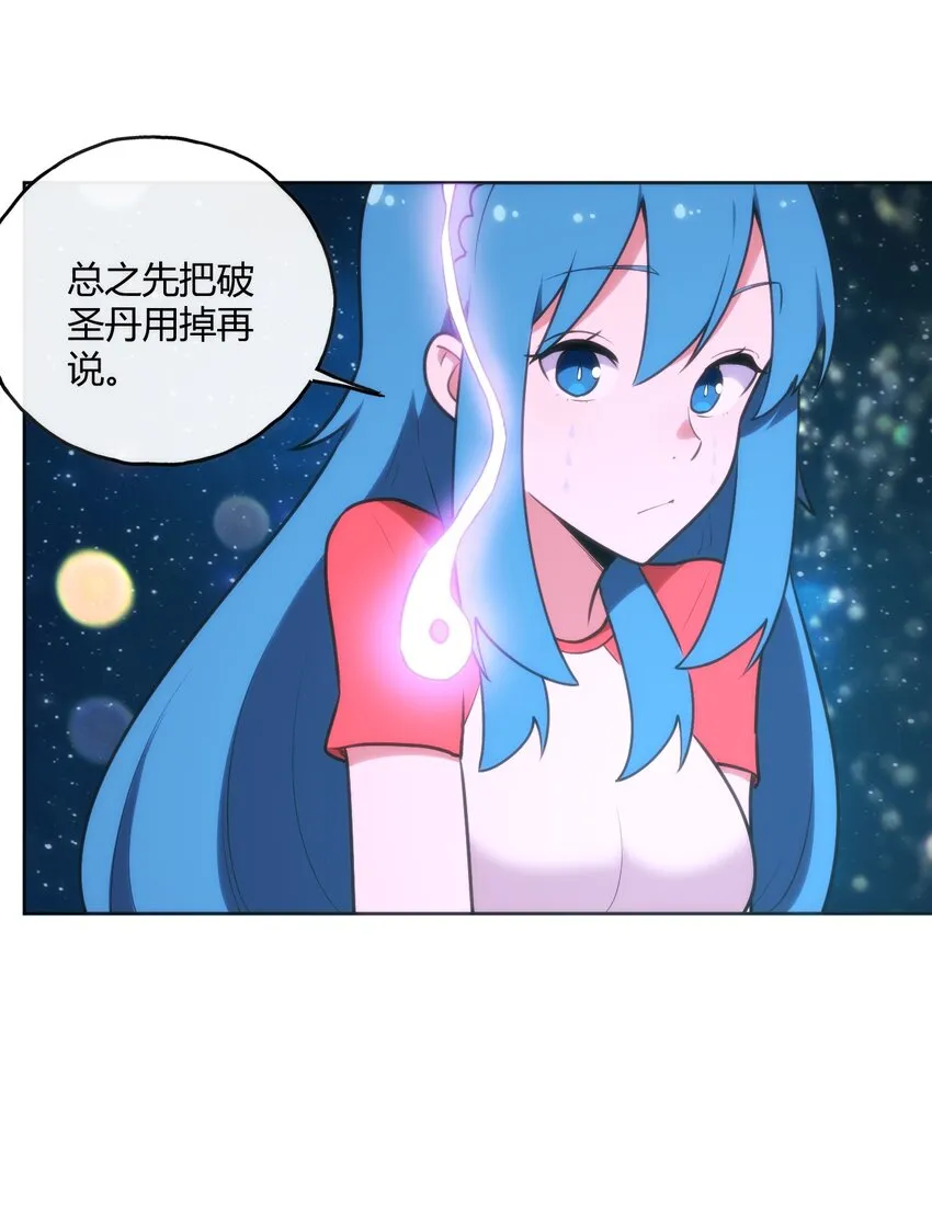 147 147 第35页