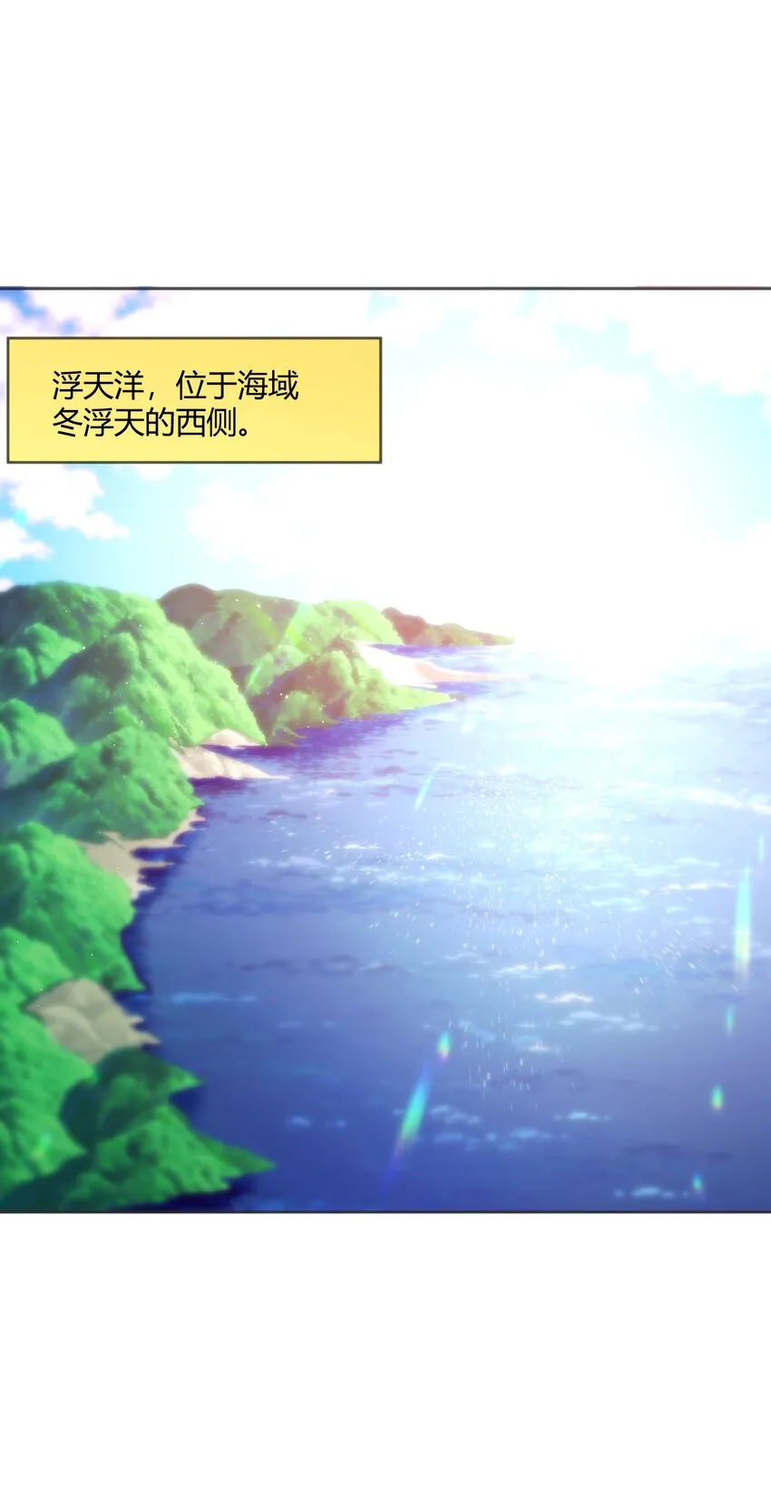 147 147 第36页