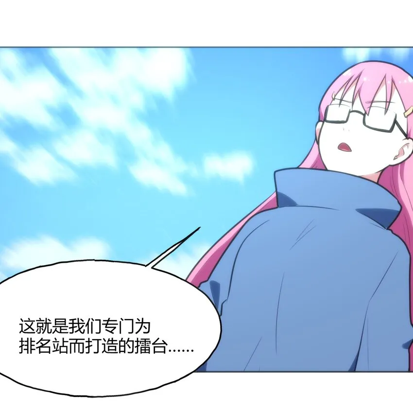 147 147 第41页