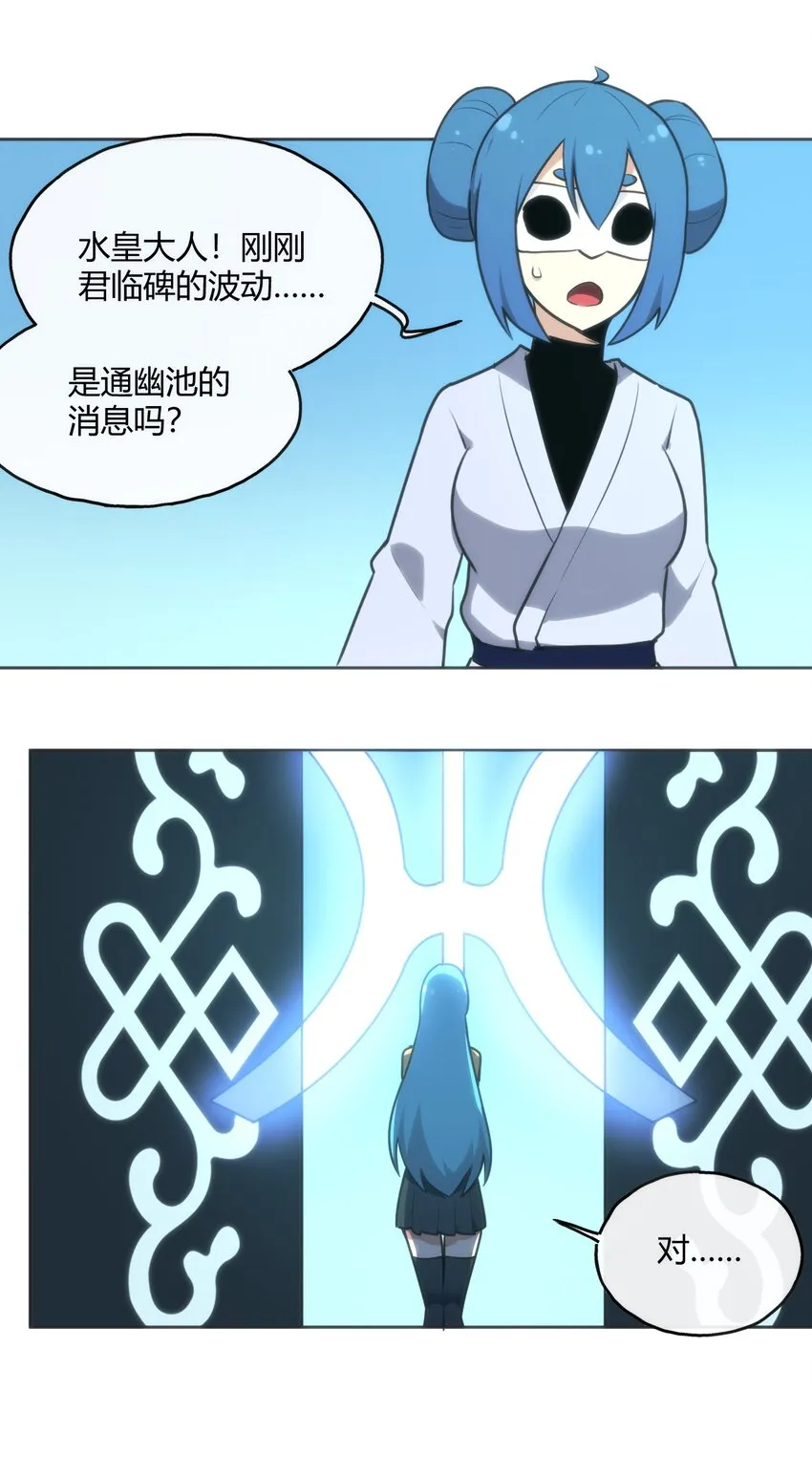 147 147 第44页