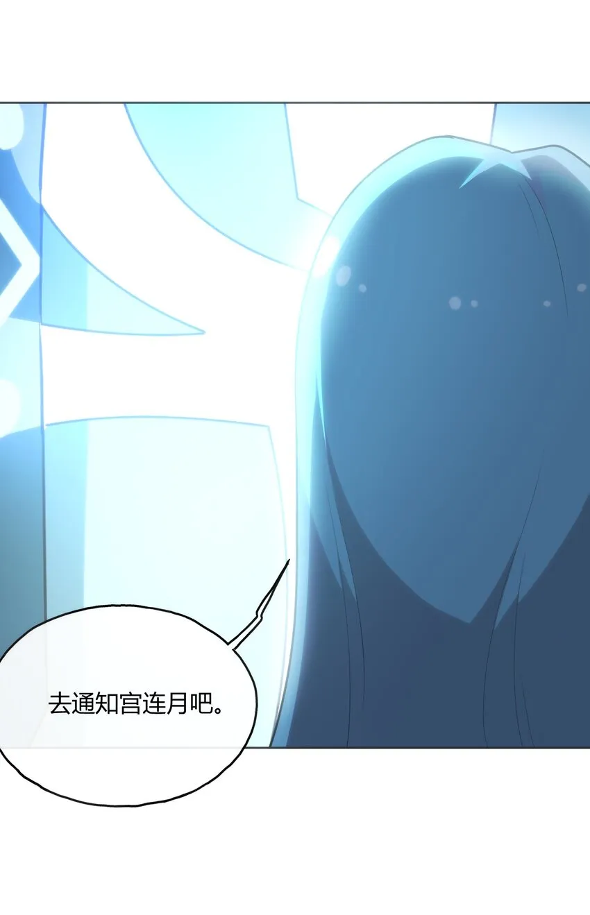 147 147 第45页