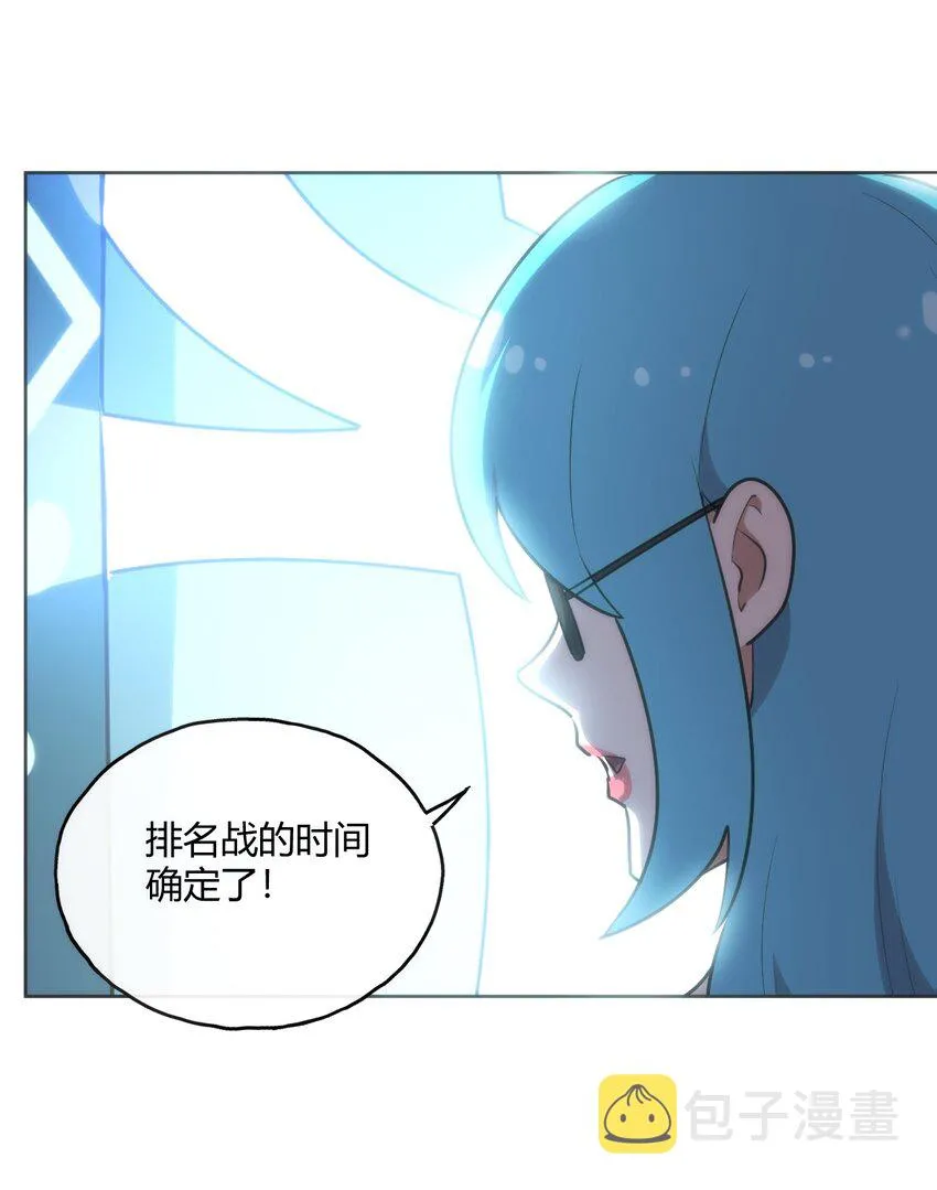 147 147 第46页
