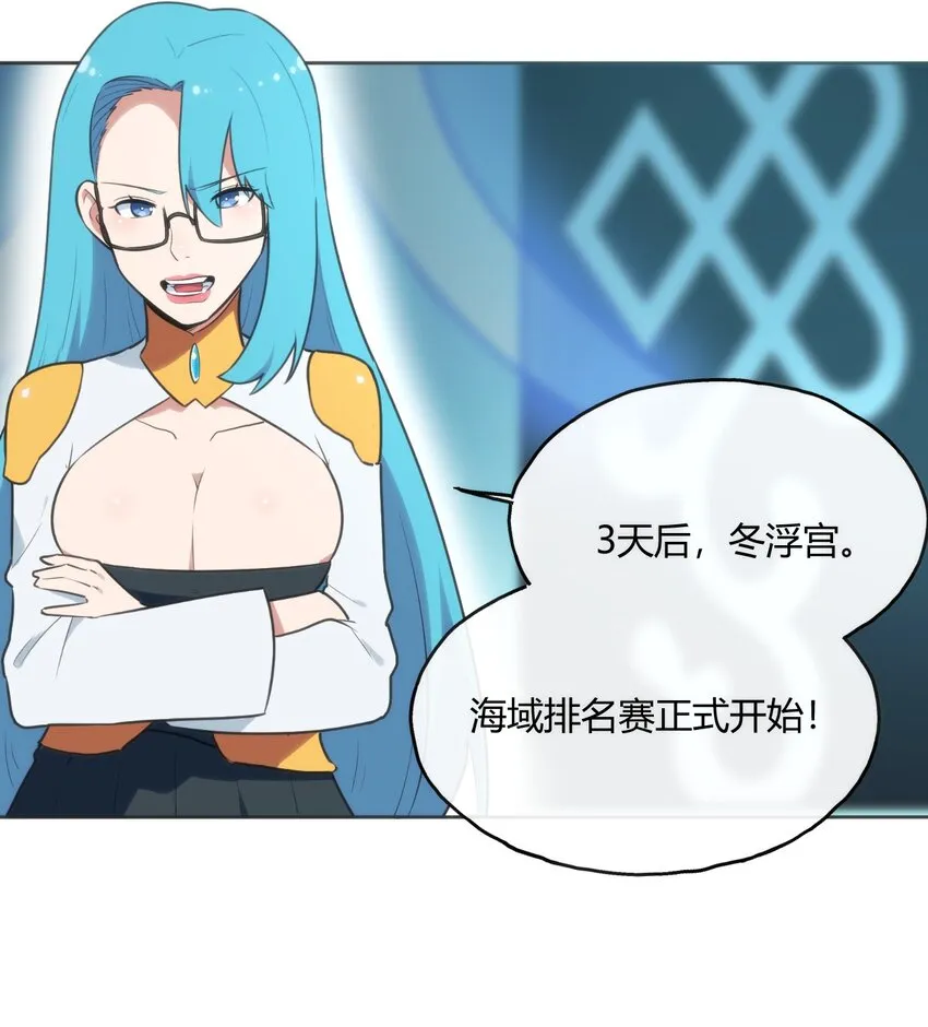 147 147 第48页