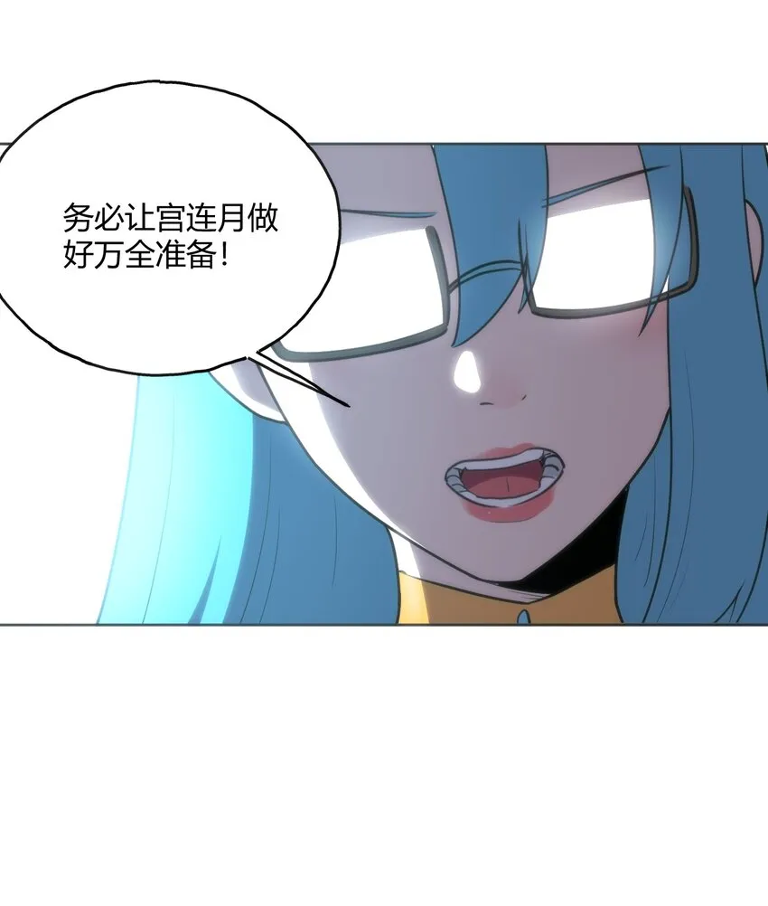 147 147 第49页