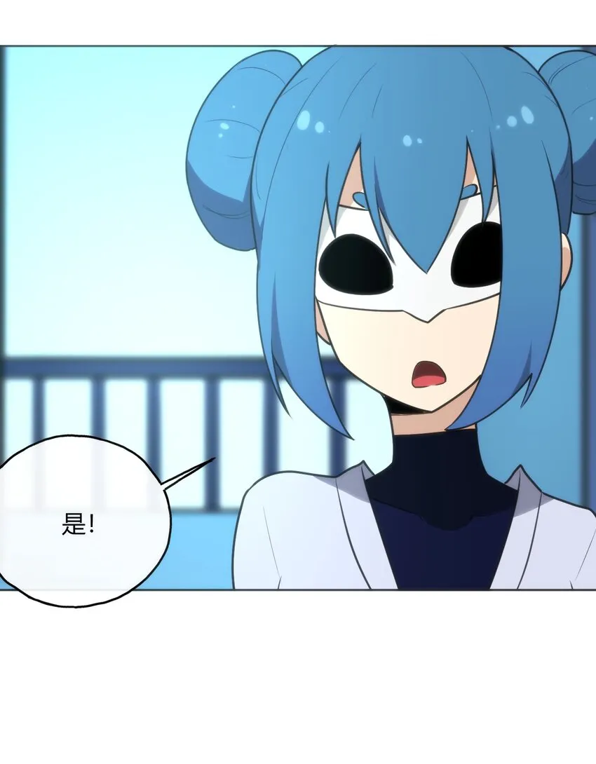 147 147 第50页