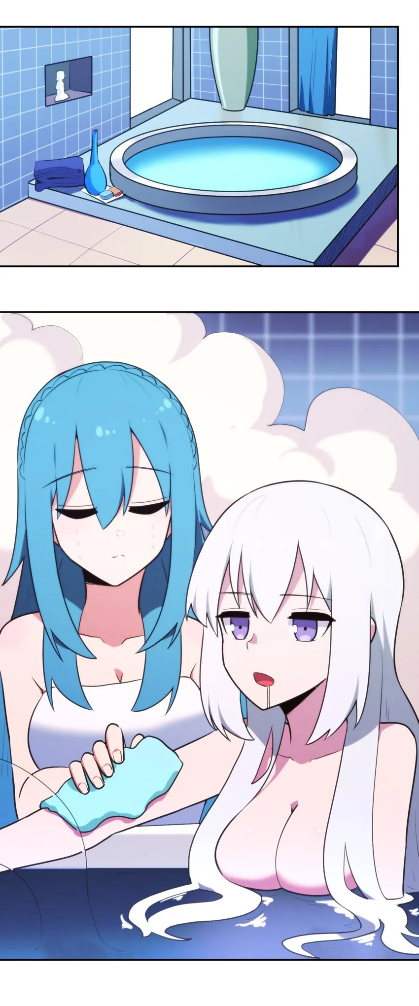 168 双圣水之体 第11页