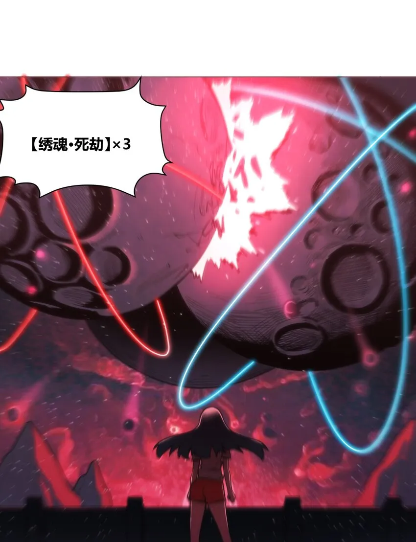 171 第三方目光 第2页
