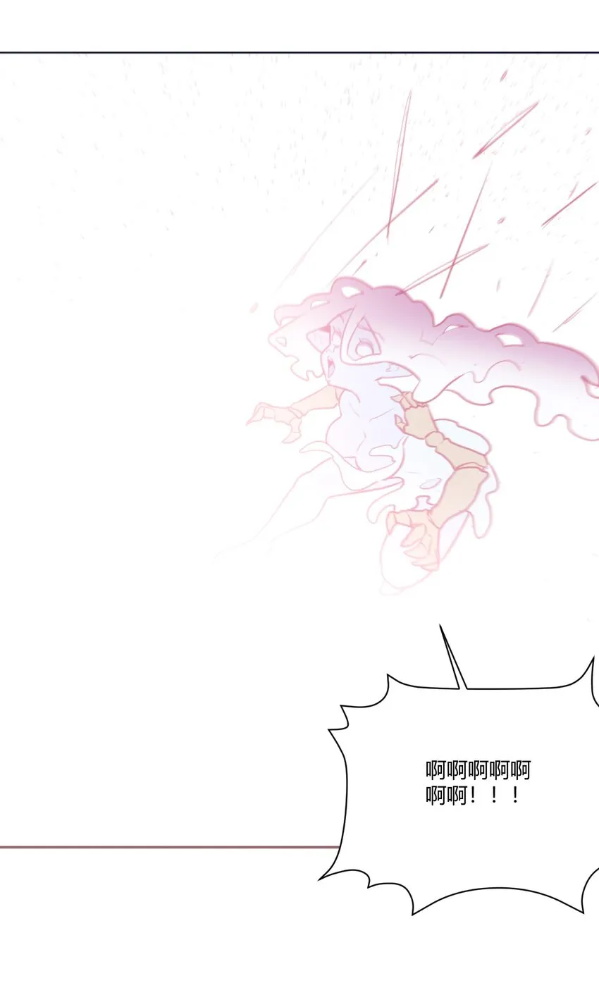 171 第三方目光 第6页