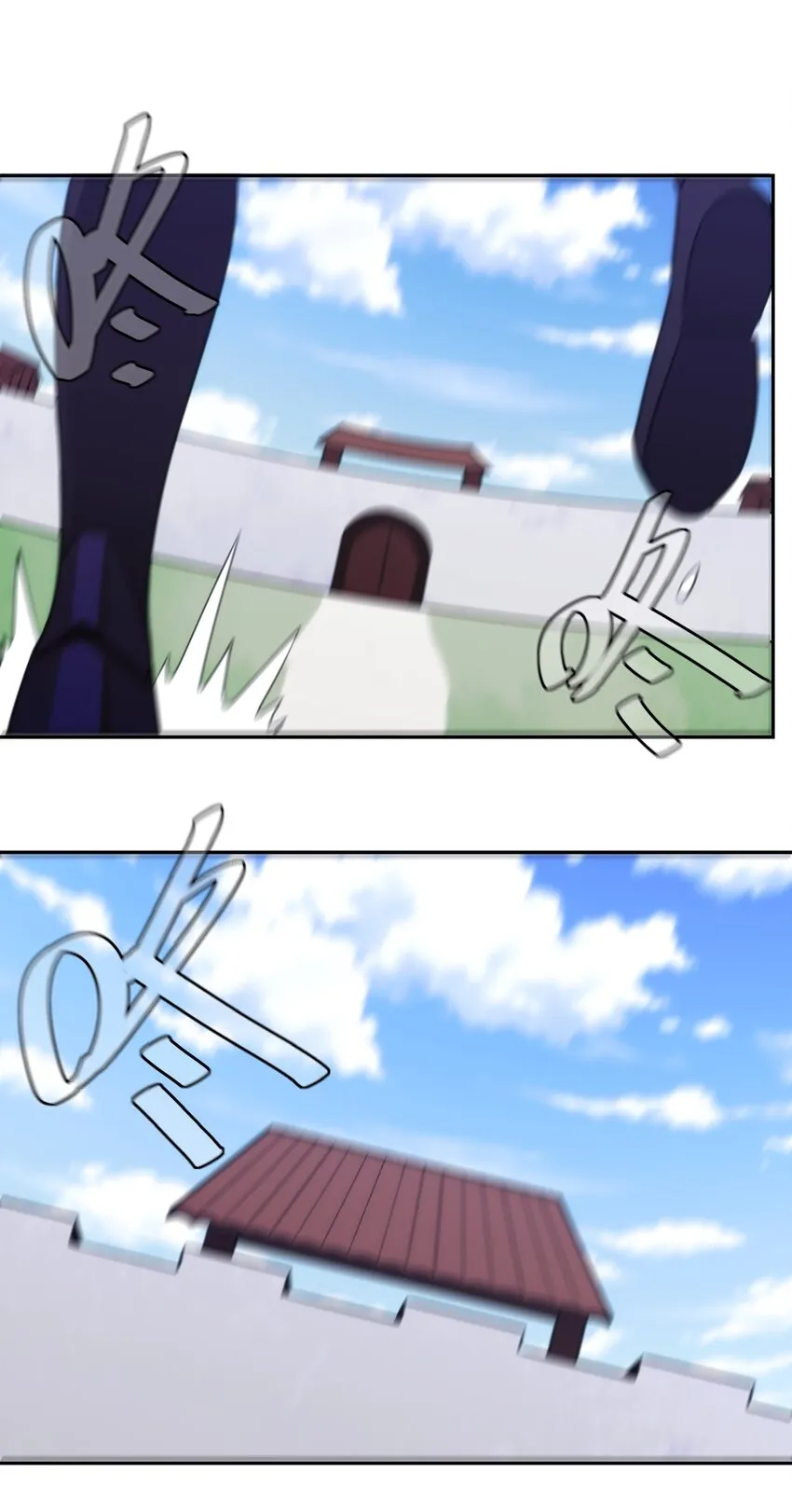 171 第三方目光 第21页