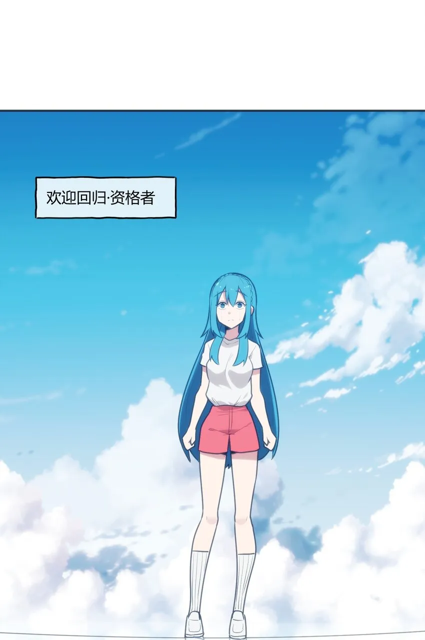 171 第三方目光 第45页