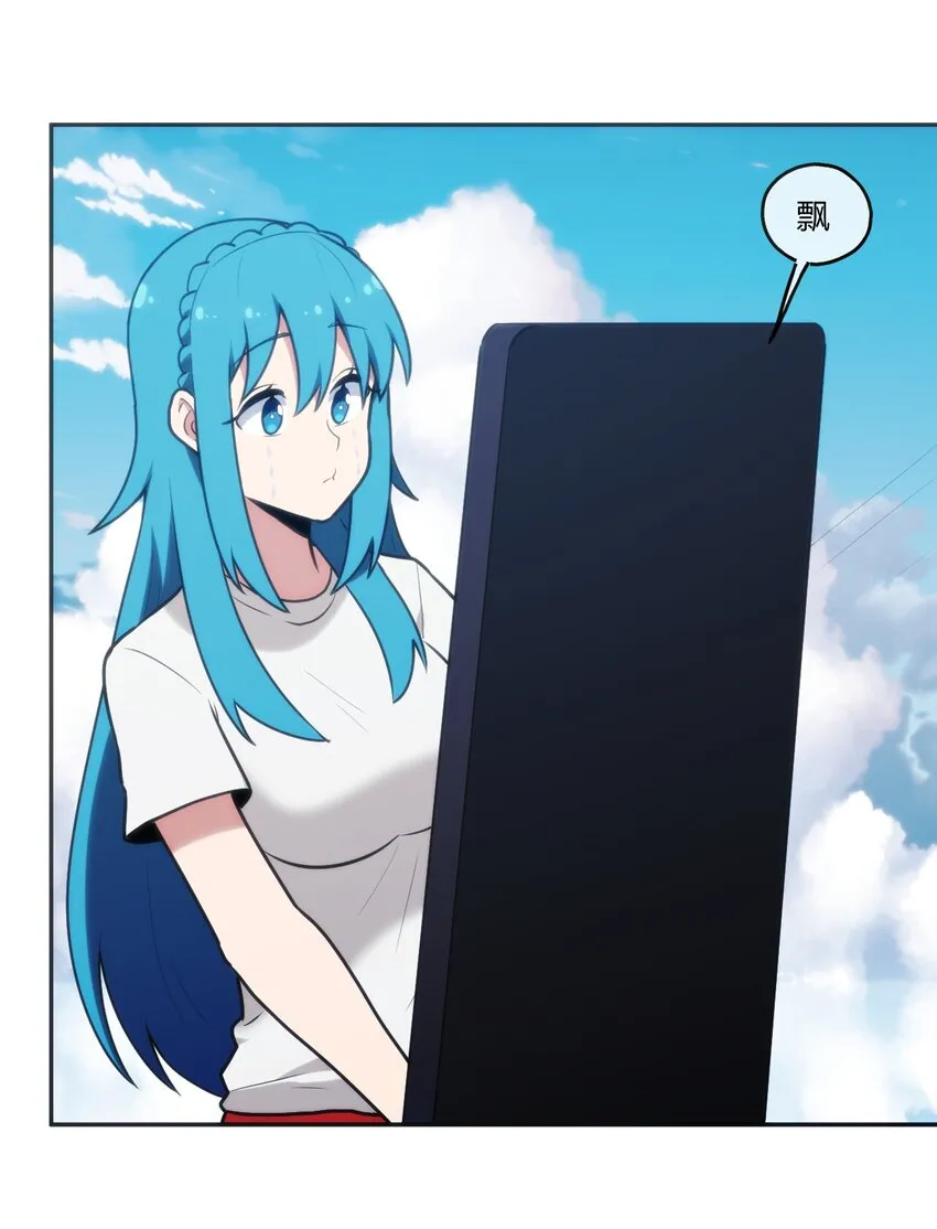 171 第三方目光 第48页