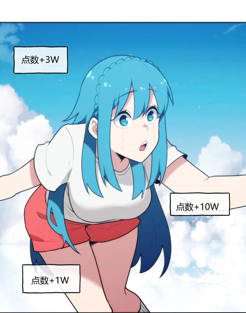 171 第三方目光 第52页