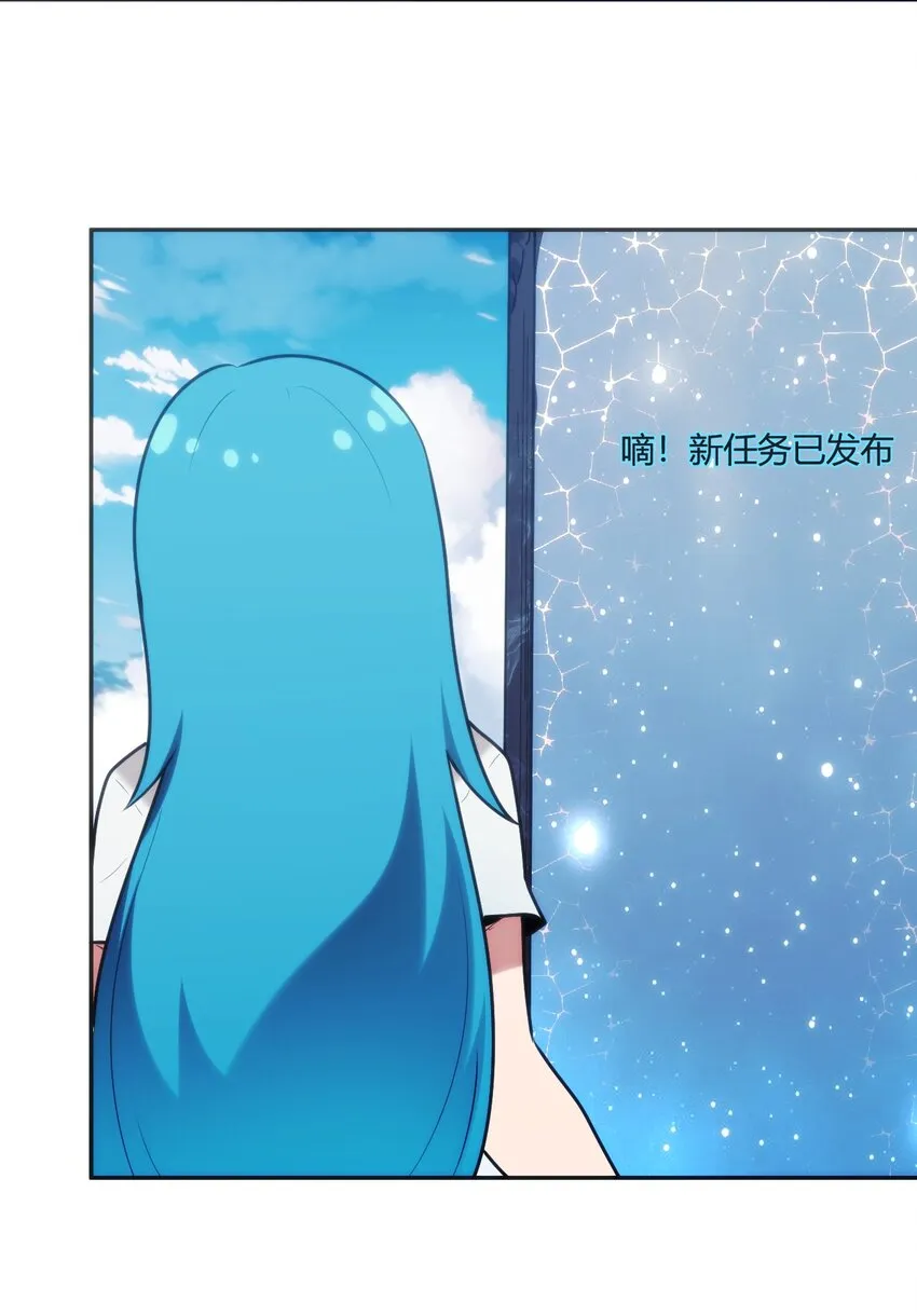171 第三方目光 第53页