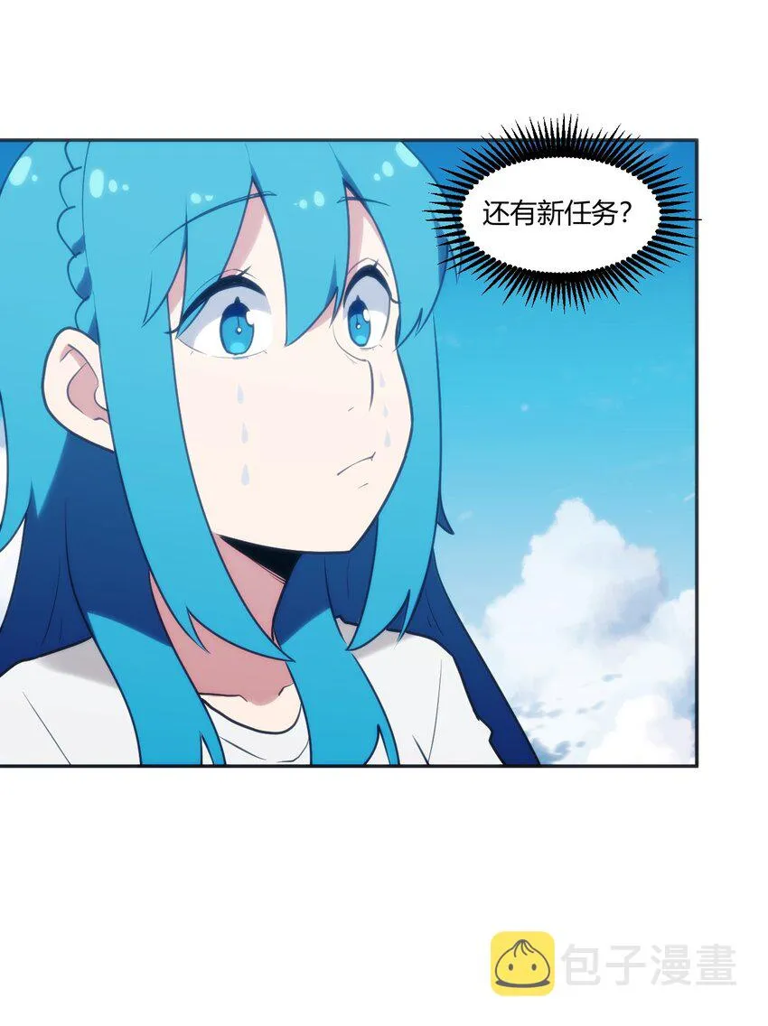 171 第三方目光 第54页