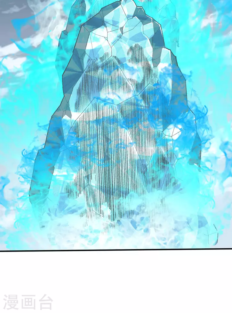 第275话 第19页