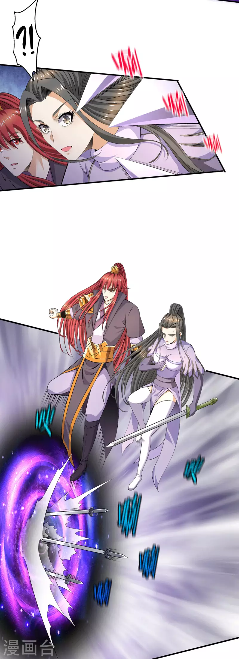 第272话 重伤千骨神王 第8页