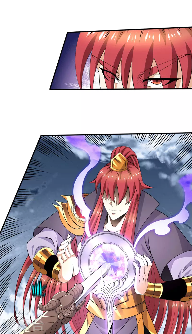第268话 第24页