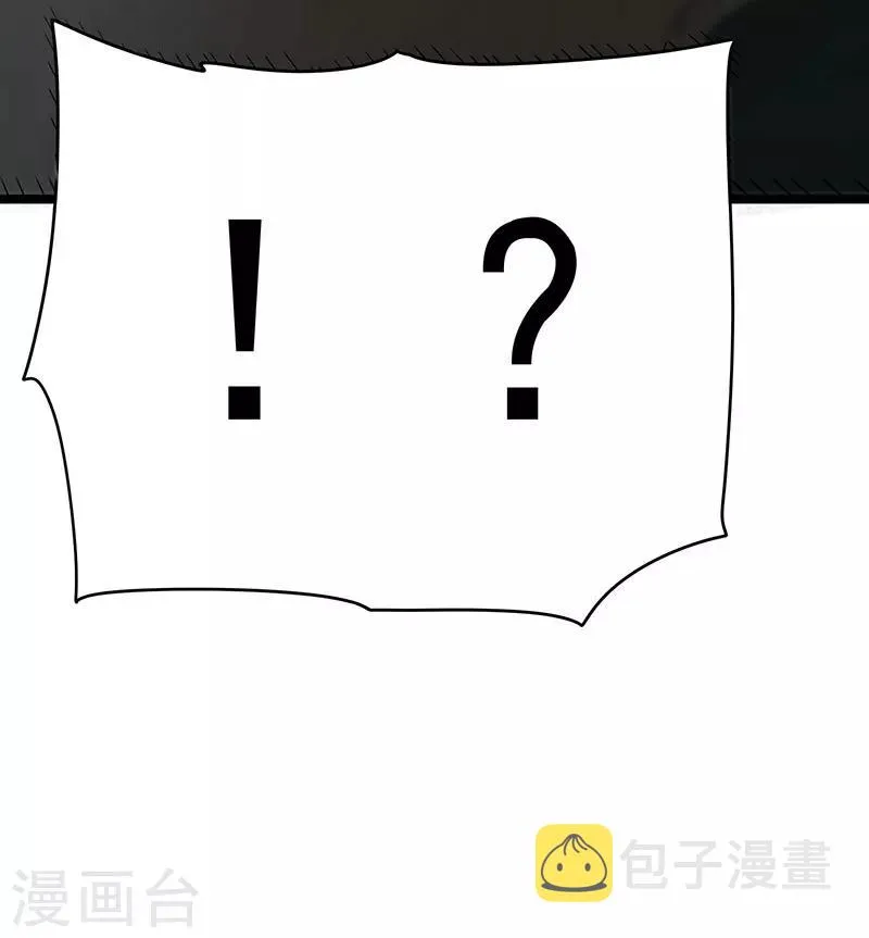 第16话 第30页