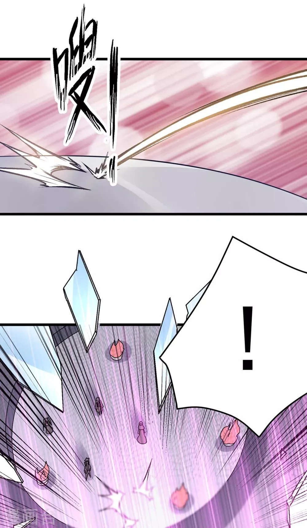 第100话 第27页