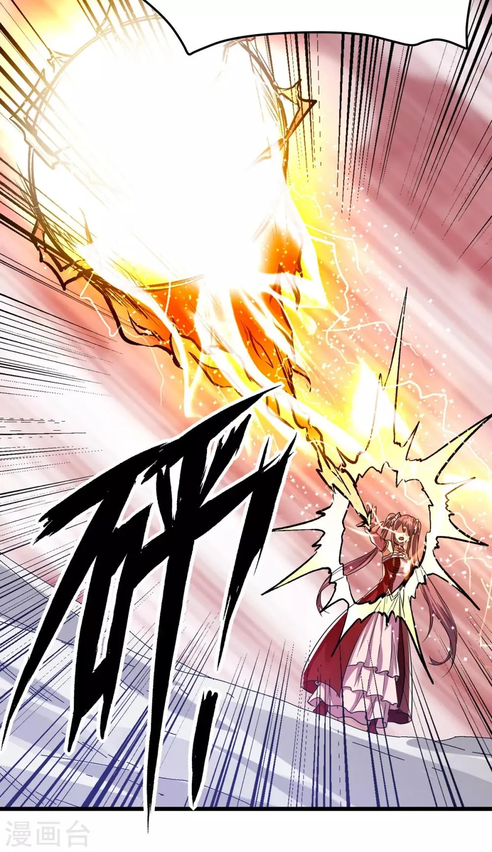 第100话 第31页