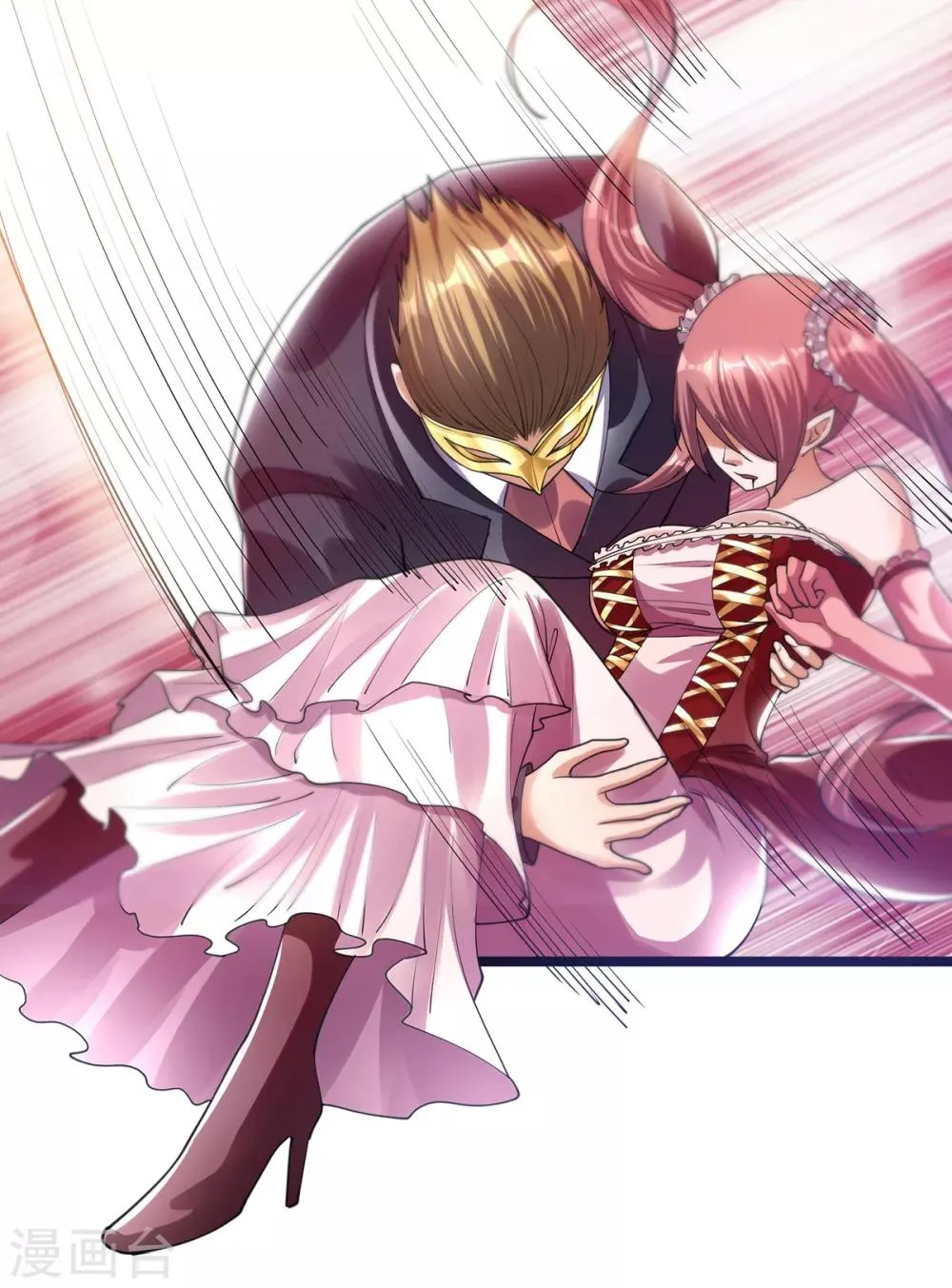 第100话 第41页