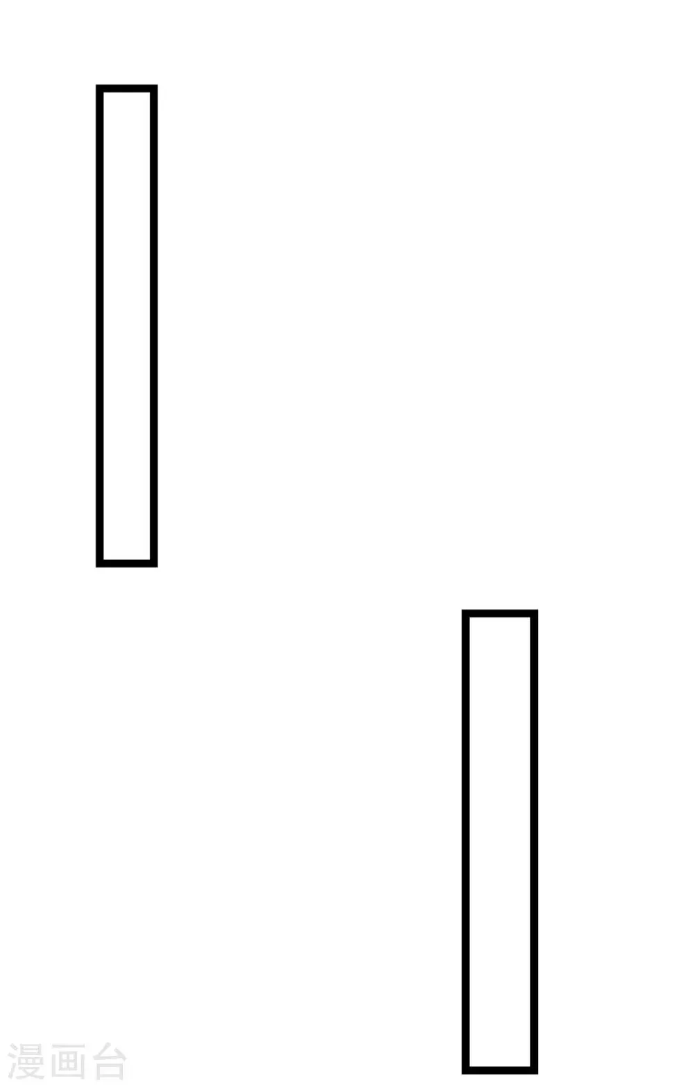 第104话 第15页